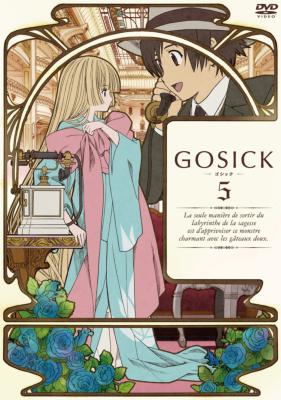 Gosick Dvd Deluxe Edition Vol 5 Hmv Books Online Online Shopping Information Site Kaba 05 English Site