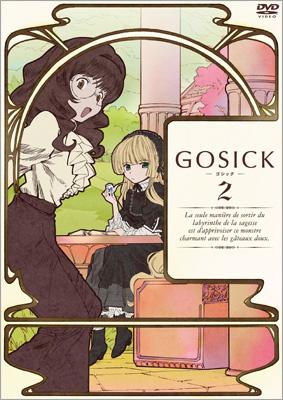 Amazon.com: GOSICK - Gothic - Regular Edition Vol. 2 DVD