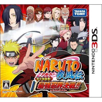 Naruto ナルト 疾風伝 忍立体絵巻 最強忍界決戦 Game Soft Nintendo 3ds Hmv Books Online Ctrpantj