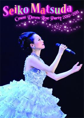 松田聖子/SEIKO MATSUDA Count Down Live Party-