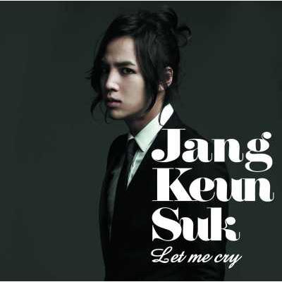 Let me cry 【初回限定盤】 : チャン・グンソク | HMV&BOOKS online