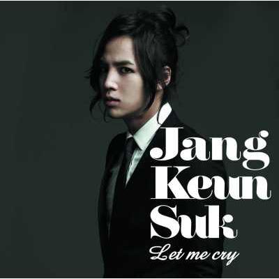 Let me cry 【初回限定盤】 : チャン・グンソク | HMVu0026BOOKS online - PCCA-3381