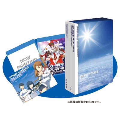 新品 ストライクウィッチーズ Blu-ray BOX 初回限定版