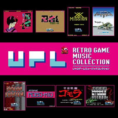 UPL レトロゲームミュージックコレクション | HMV&BOOKS online - KDSD 