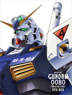 G-SELECTION 機動戦士ガンダム0080 DVD-BOX : ガンダム | HMV&BOOKS online - BCBA-4102