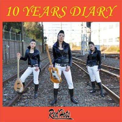 【2025】お歳暮・冬ギフト | 高島屋オンラインスト HOTS RED : Diary Years 10 | MRRH-1 - online HMV&BOOKS 邦楽