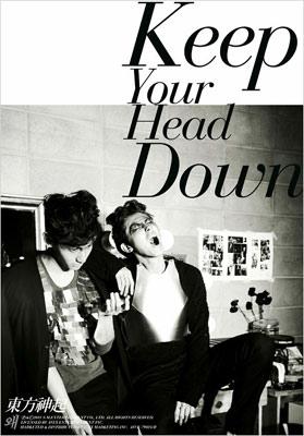 ウェ (Keep Your Head Down)日本ライセンス盤 : 東方神起 | HMV&BOOKS