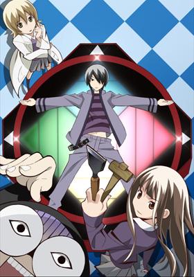 かってに改蔵 中巻 | HMV&BOOKS online - KIBA-1845 