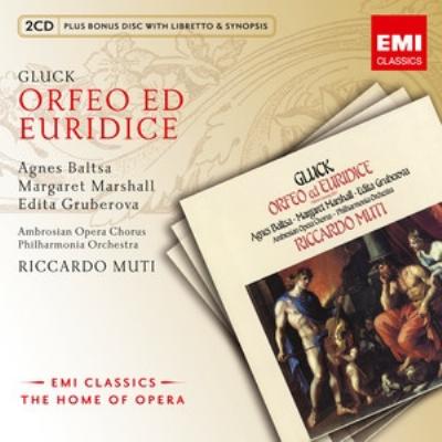 『オルフェオとエウリディーチェ』全曲 ムーティ＆フィルハーモニア管、バルツァ、M．マーシャル、グルベローヴァ（1981 ステレオ）（2CD