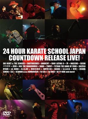 24 HOUR KARATE SCHOOL JAPAN COUNTDOWN RELEASE LIVE! | HMV&BOOKS