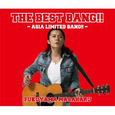 The Best Bang Asia Limited Bang 3cd K Pop Remake Cd 福山雅治 Hmv Books Online Uuch 9037 40