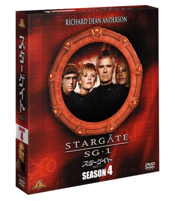 スターゲイト SG-1 SEASON4 SEASONS コンパクト・ボックス : スター 