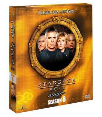 スターゲイト SG-1 SEASON6 SEASONS コンパクト・ボックス : スター