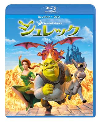 Amazon.co.jp: シュレック ブルーレイ&DVD(2枚組) [Blu-ray