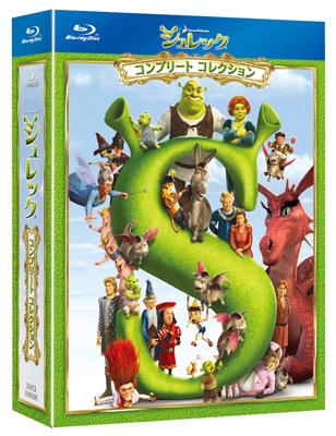 【Blu-ray】シュレックコンプリートコレクション4枚組セット
