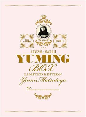 YUMING BOX : 松任谷由実 | HMV&BOOKS online - 9784089070253