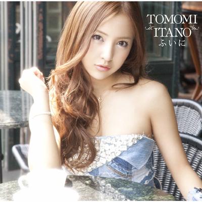 板野友美生写真大小31枚入り 81xwgdkTTmL._UF350,350_QL50_.jpg