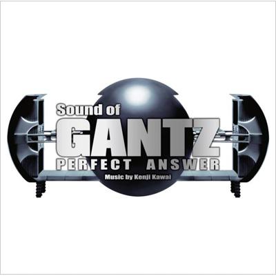 新着商品 ANSWER PERFECT GANTZ of Sound : online HMV&BOOKS | 川井憲次 タイムセール