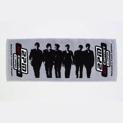 フェイスタオル: 2PM First Contact in JAPAN 公式グッズ : 2PM 