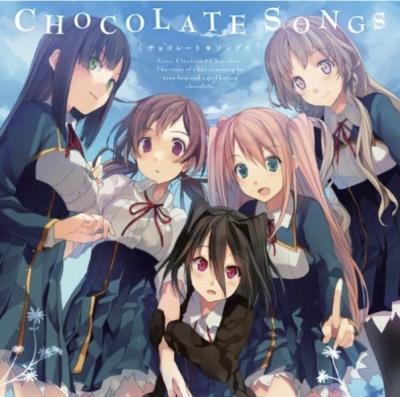 CHOCOLATE SONGS PCゲーム『恋と選挙とチョコレート』ED主題歌集 ...