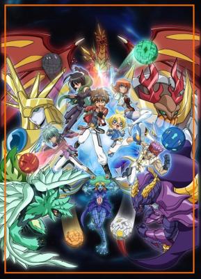 限定SALEお得a3670 「爆丸 BAKUGAN バトルブローラーズ ガンダリアンインベーダーズ」全10巻セット レンタル用DVD/小林ゆう/藤原啓治 は行