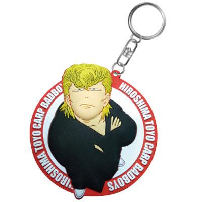 Badboys Carpコラボグッズ ラバーキーホルダー 段野 Hmv Books Online