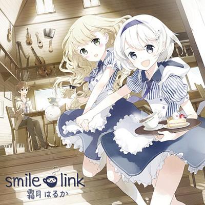 Smile link」(Frost Moon Cafe+新OP/EDテーマ） : 霜月はるか | HMVu0026BOOKS online - KDSD-447