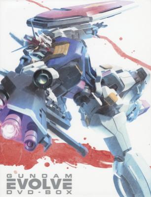 G-SELECTION GUNDAM EVOLVE DVD-BOX | HMV&BOOKS online - BCBA-4108