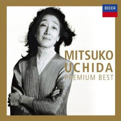新品本物 内田光子 プレミアム・ベスト（2SHM－CD） : 内田光子 クラシック