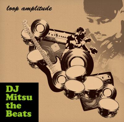 DJ Mitsu the Beats 限定A ATCQ MIX CD 2枚組 DJ Mitsu the Beats 限定A ATCQ MIX CD 2枚組 DJ Mitsu the Beats