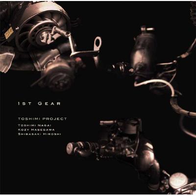 （入手困難品）（未開封）TOSHIMI PROJECT 1ST GEAR 1st Gear : Toshimi Project | HMV&BOOKS online - SHCZ-41