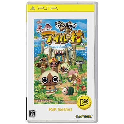 モンハン日記 ぽかぽかアイルー村: PSP the Best : Game Soft