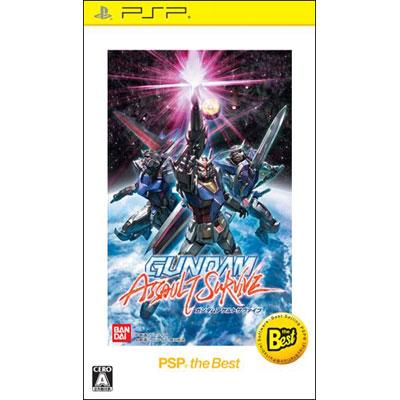 Amazon.com: Gundam Assault Survive [Japan Import] : Video Games