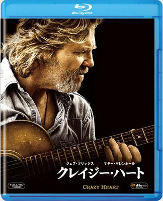Crazy Heart | HMV&BOOKS online : Online Shopping