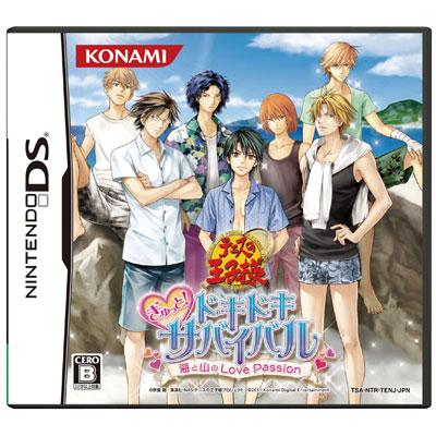 テニスの王子様 ぎゅっと ドキドキサバイバル 海と山のlove Passion Game Soft Nintendo Ds Hmv Books Online Ry151j1