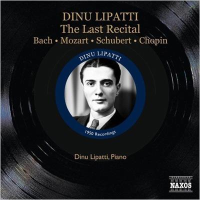 Lipatti: Last Recital At Besancon 1950 | HMV&BOOKS online