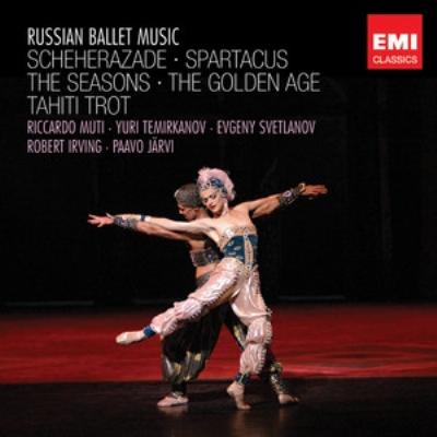 ロシアのバレエ音楽～シェエラザード（ムーティ指揮）、グラズノフ：四季（スヴェトラーノフ指揮）、他（２ＣＤ） : バレエ＆ダンス | HMVu0026BOOKS  online - 9498242