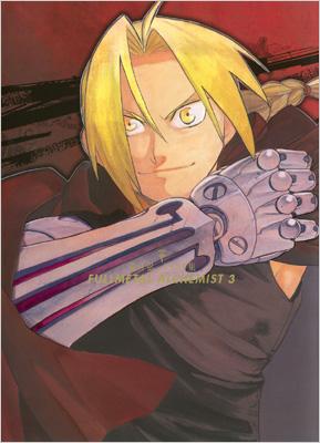 FULLMETAL ALCHEMIST 荒川弘イラスト集 3 : 荒川弘 | HMV&BOOKS online ...