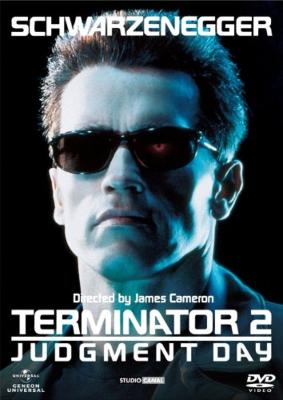 ターミネーターT2 ターミネーター2』シュワちゃんのT-800、本革ジャケットの超