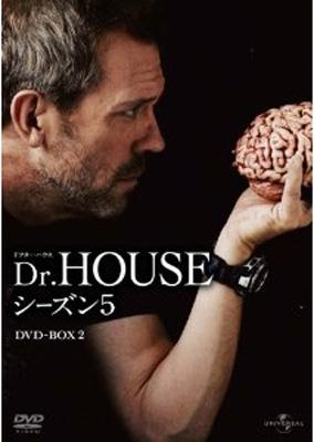 Dr House シーズン5 Dvd Box2 Dr House ドクター ハウス Hmv Books Online Gnbf 2186