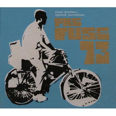 Vocal Studies & Uprock Narratives : Prefuse 73 | HMV&BOOKS