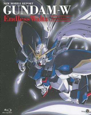 新機動戦記ガンダムW Endless Waltz 特別篇 初回限定版 : ガンダム | HMVu0026BOOKS online - BCXA-344