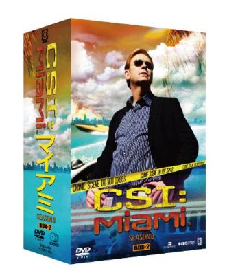CSI:マイアミ シーズン8 コンプリートDVD BOX-2 : Csi | HMV&BOOKS