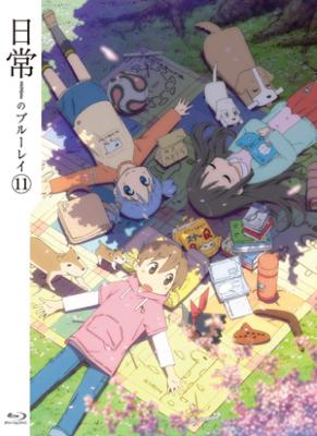 日常のブルーレイ(1〜5) 特装版セット - アニメ