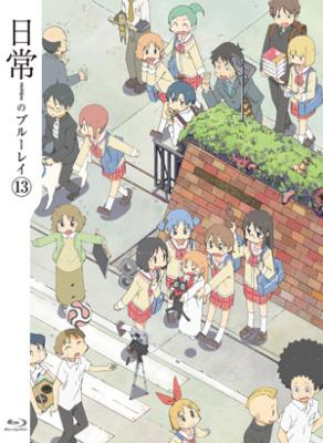 日常のBlu-ray 81uUcHWIgSL._AC_UF350,