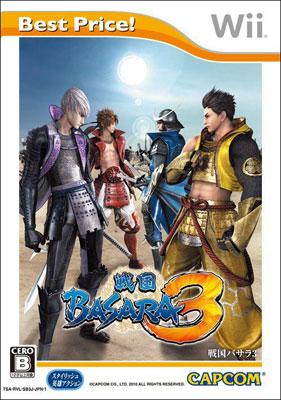 Sengoku BASARA3 Best Price!