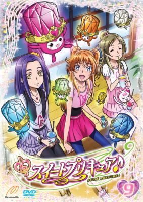 Suite Precure Vol.9 : Precure | HMV&BOOKS online : Online Shopping