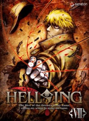 Hellsing Ova Viii 初回限定版 Hmv Books Online Gnba 1148