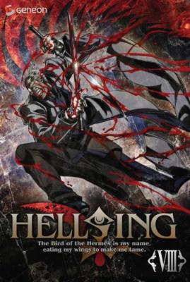 HELLSING OVA VIII ＜通常版＞ | HMV&BOOKS online - GNBA-1158