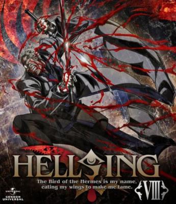 HELLSING OVA IX Blu－ray 〈通常版〉 [Blu-ray] g6bh9ry www